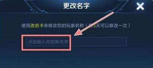 王者榮耀最新空白代碼，探索與利用