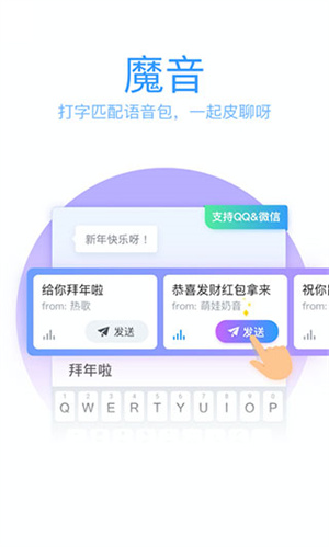 QQ最新功能與用戶體驗(yàn)，探索數(shù)字時(shí)代的社交革新