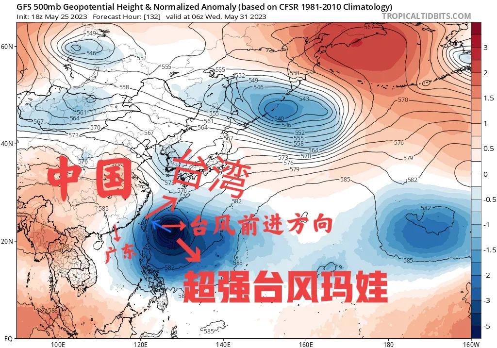 惠山區(qū)陽山 第35頁