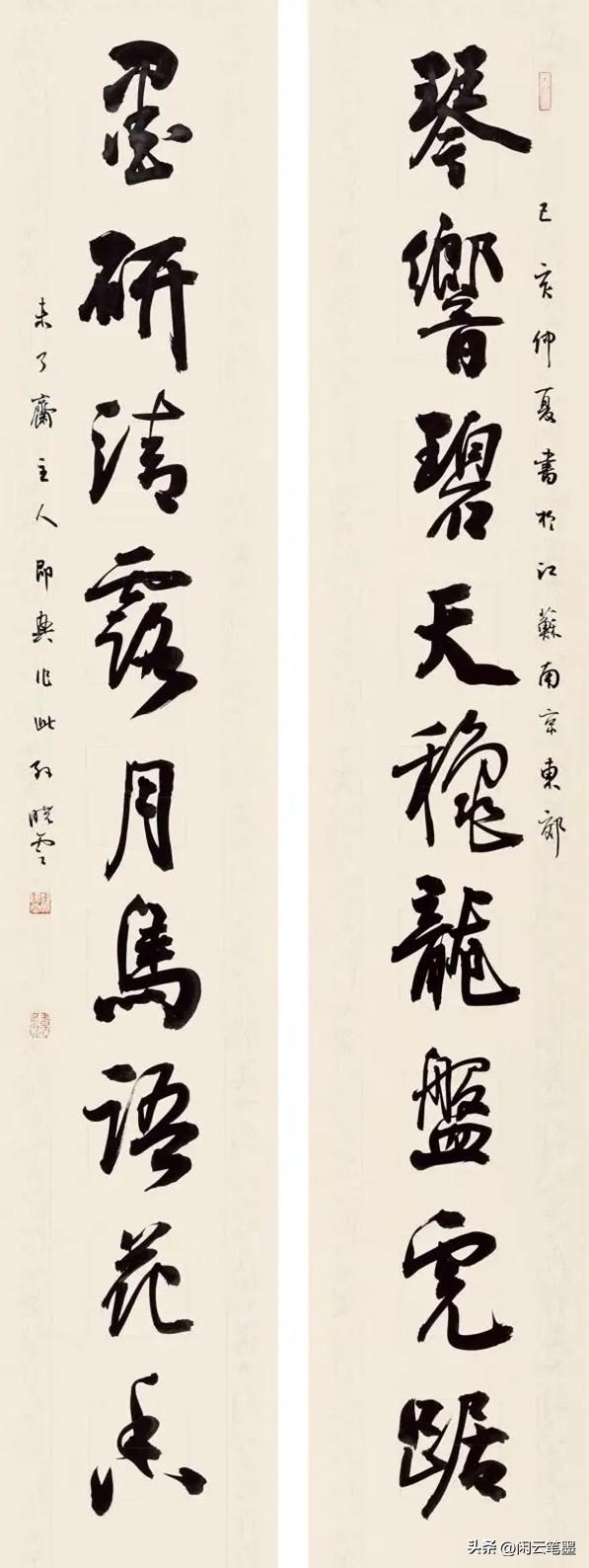 關(guān)于臺風(fēng)路徑的最新動態(tài)，關(guān)注臺風(fēng)風(fēng)神的動向——臺風(fēng)十四號最新動態(tài)報告