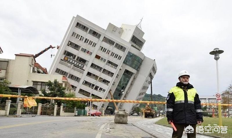 臺灣地震最新消息，影響與應對策略